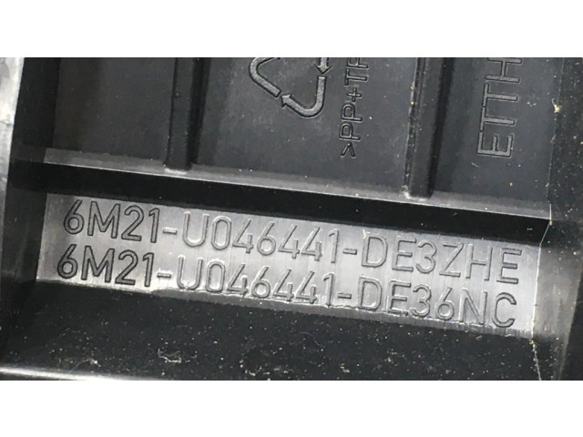 Отделка внутренней панели