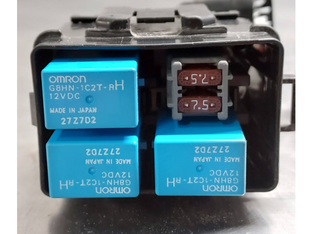 Блок предохранителей 8565A162, PHBA6V9627   Mitsubishi Outlander    