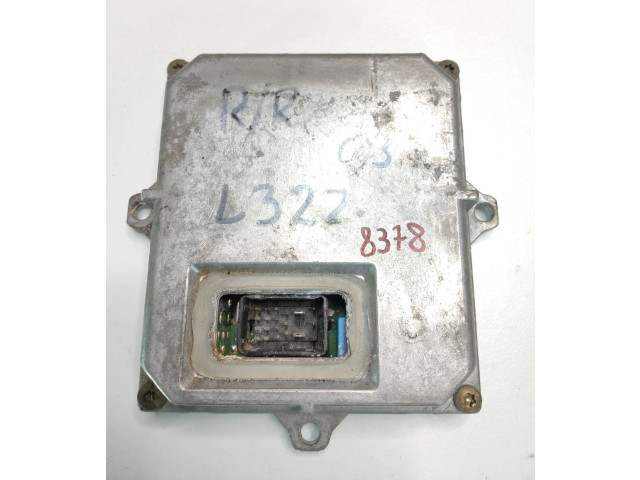 Блок управления Xenon