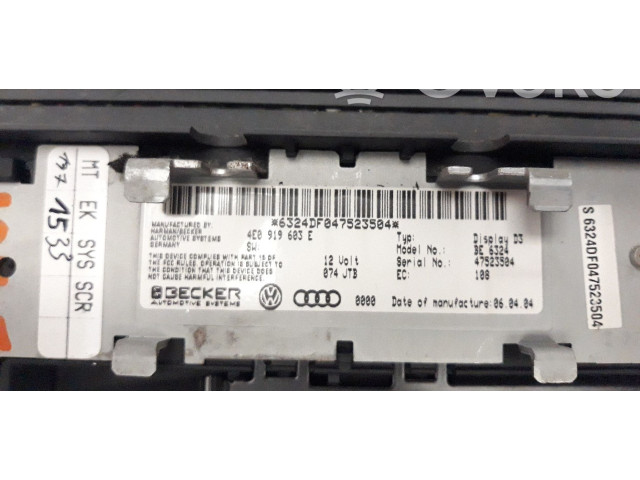 Дисплей    4E0919603E   Audi A8 S8 D3 4E