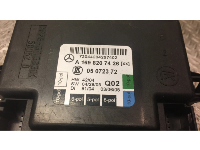 Блок управления дверью