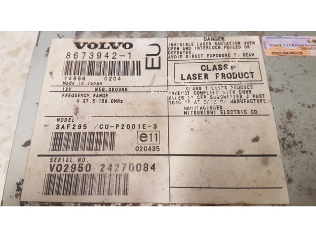 Радио/ проигрыватель CD/DVD / навигация