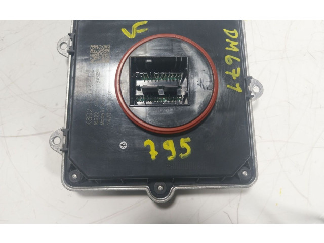 Блок управления Xenon