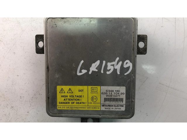 Блок фонаря / (блок «хenon»)