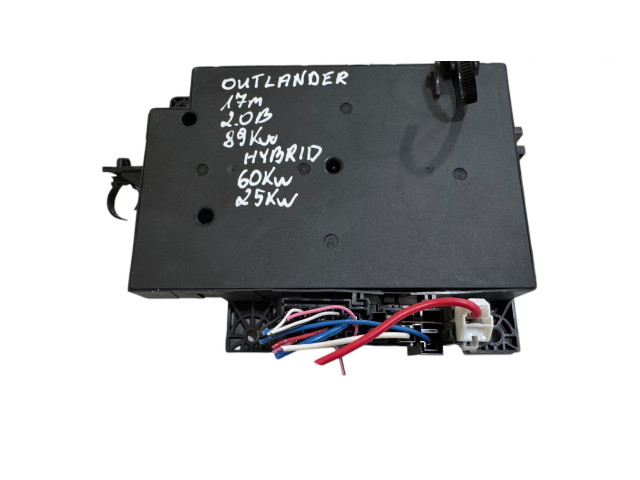 Блок предохранителей 8637B690, C8637011S Mitsubishi Outlander