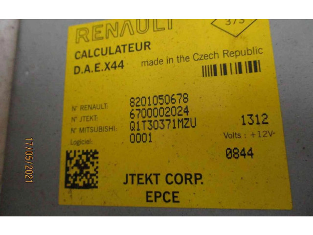    Рулевая рейка 488106304R, 488106304R   Renault Twingo II 2007 - 2014 года