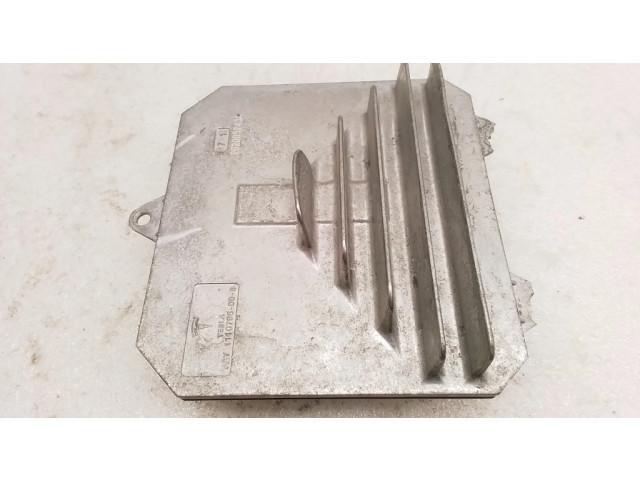 Блок фонаря / (блок «хenon»)