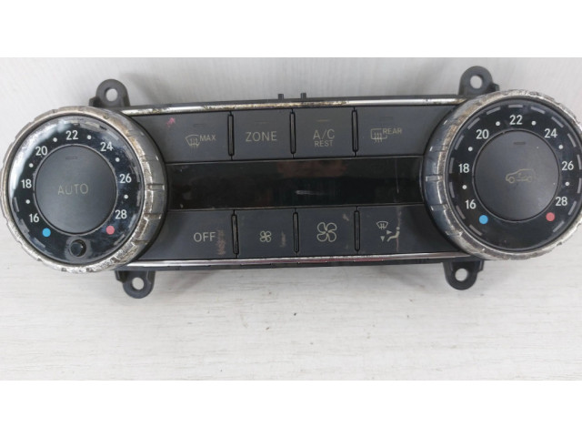 Комплект ручек