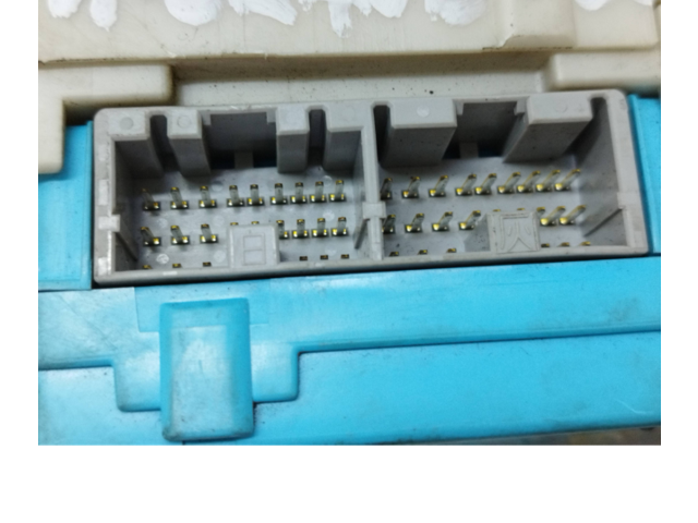 Блок предохранителей MR587655, G8C507M Mitsubishi Grandis