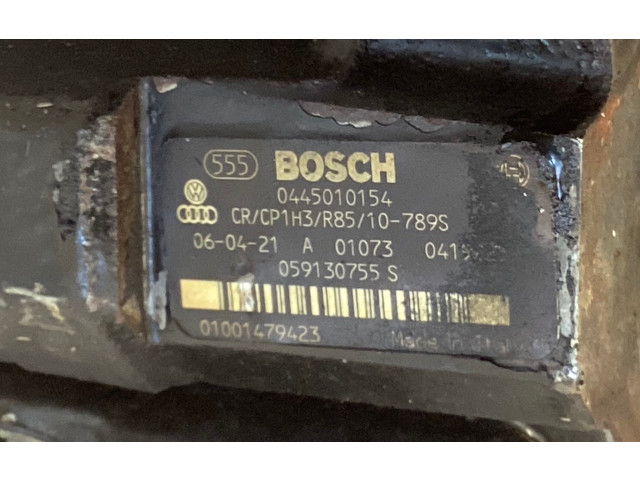 Топливный насос