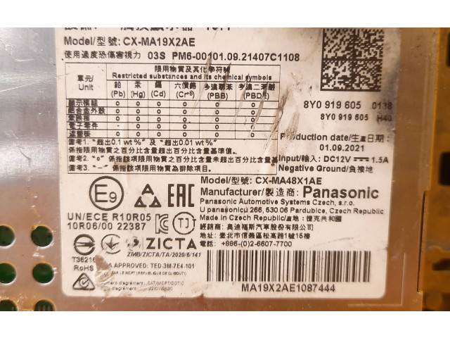 Экран/ дисплей / маленький экран 8Y0919605, 8Y0919605 Audi A3 8Y