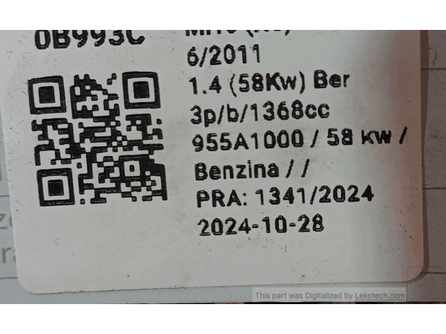 Генератор 51859043, 51859043 Alfa Romeo Mito