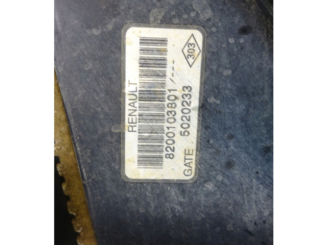 Комплект радиатора