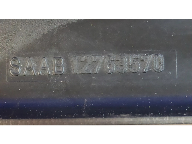 Крыльчатка вентилятора