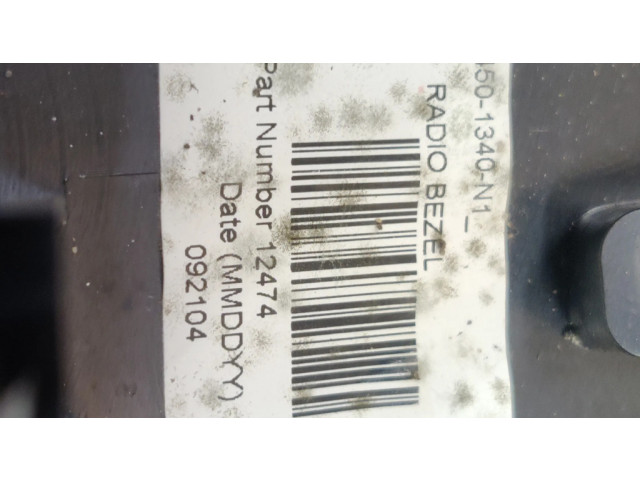 Отделка радио/ навигации