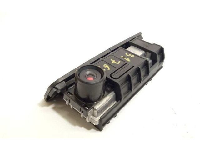 Блок управления 284623517R Renault Twingo III