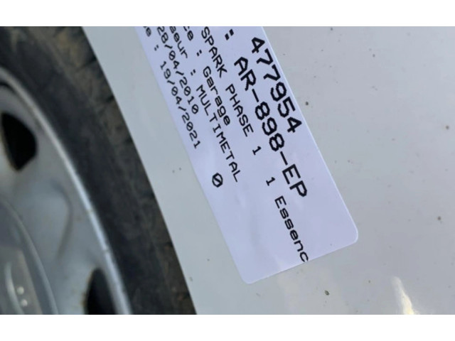 Моторчик заднего дворника 95152637 Chevrolet Spark