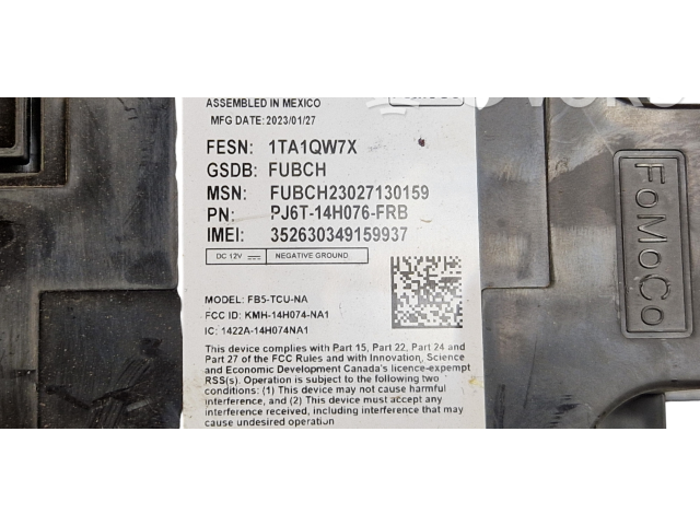Блок управления PJ6T14H076, PJ6T14H076FRB   Ford Escape IV