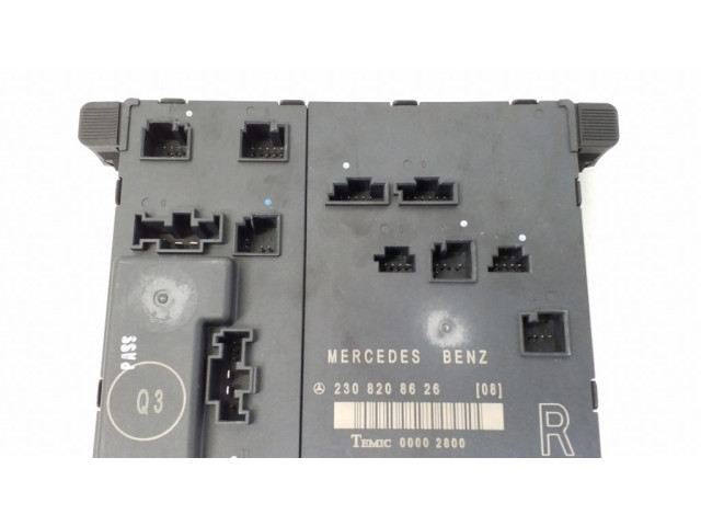 Блок управления дверью