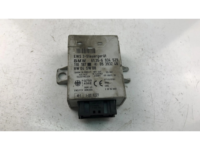 Блок управления 6934529   Mini One - Cooper Coupe R56