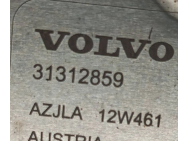 Блок управления редуктора коробки передач (раздатки) 31312859, 12W461   Volvo XC60