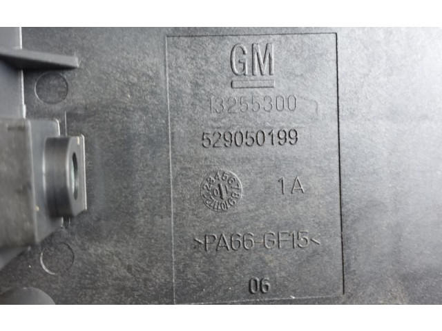 Блок предохранителей 13255300, 13255300   Chevrolet Orlando    