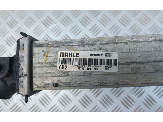 Интеркулер 197106B2A01 Honda Accord