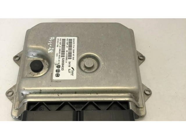 Блок управления двигателя