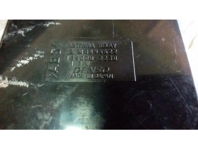 Усилитель антенны