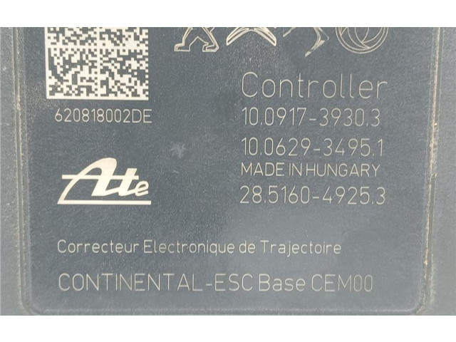 Блок АБС 9838074380, 0140001 Peugeot 2008 II 2019 - года