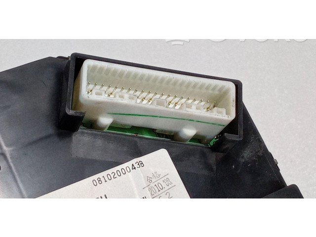 Přístrojová deska Nissan Murano Z51 2010 248201AN0A