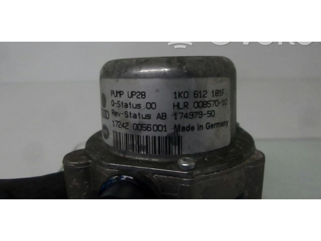 Топливный насос