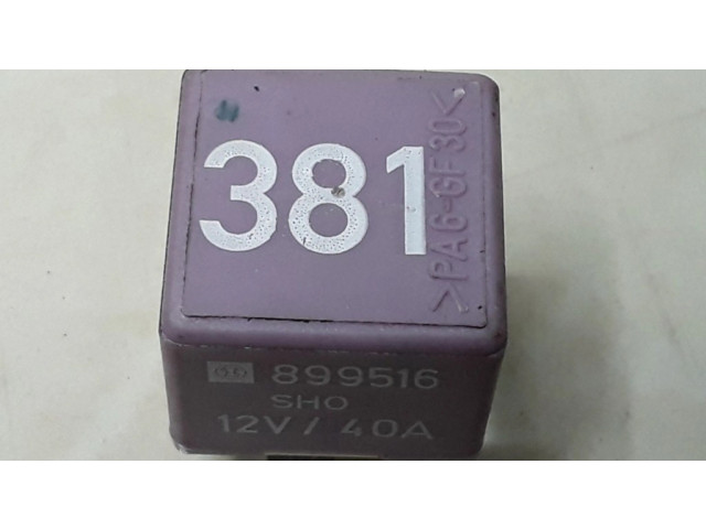 Другое реле