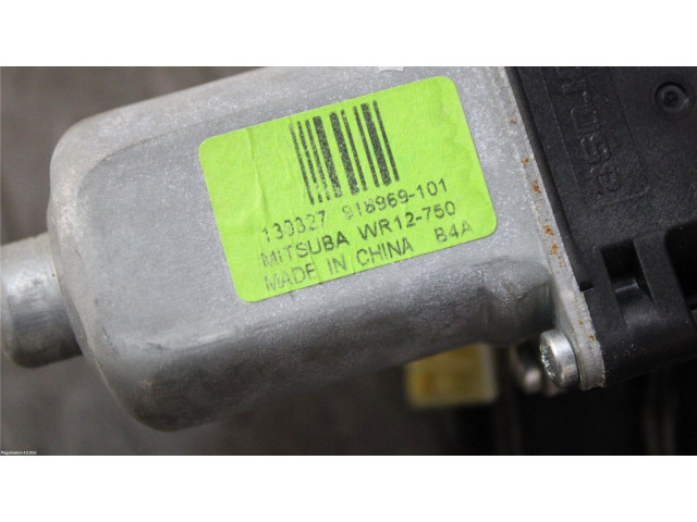 Передний комплект электрического механизма для подъема окна 5341351, 130327   Ford Ranger