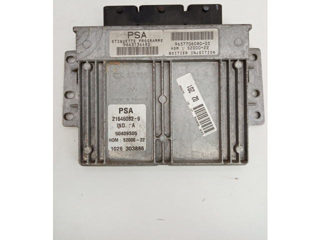 Блок управления двигателя SAGEM, 21646082-9 Peugeot 306