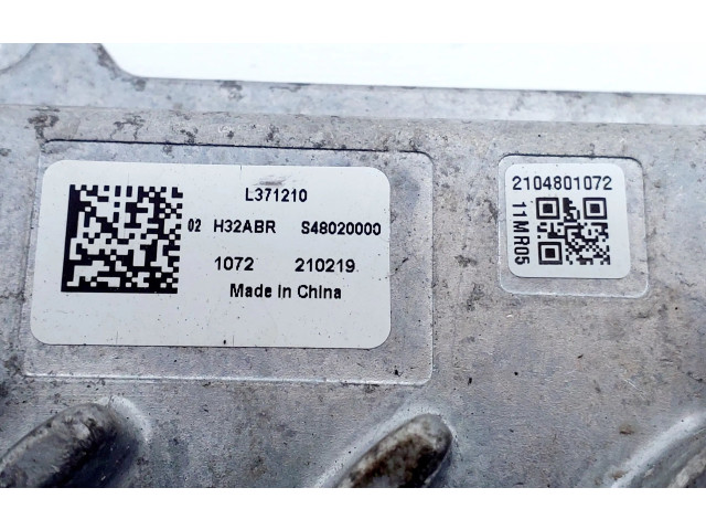 Блок управления Xenon