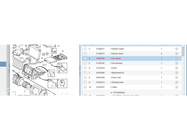 Вентилятор печки 31291516 Volvo S60