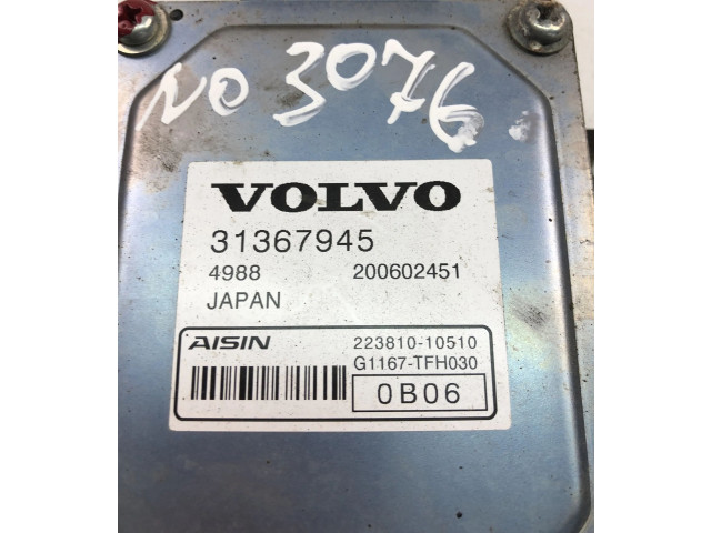 Блок управления 31367945, NO3076   Volvo XC90