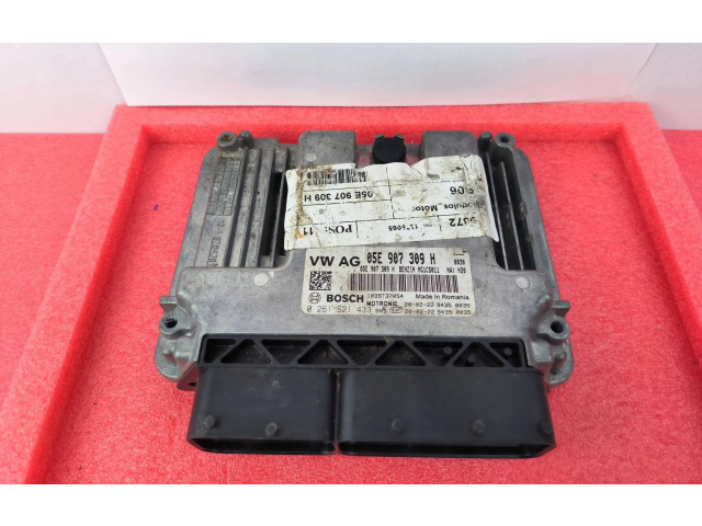 Блок управления двигателя 05E907309H Skoda Kodiaq
