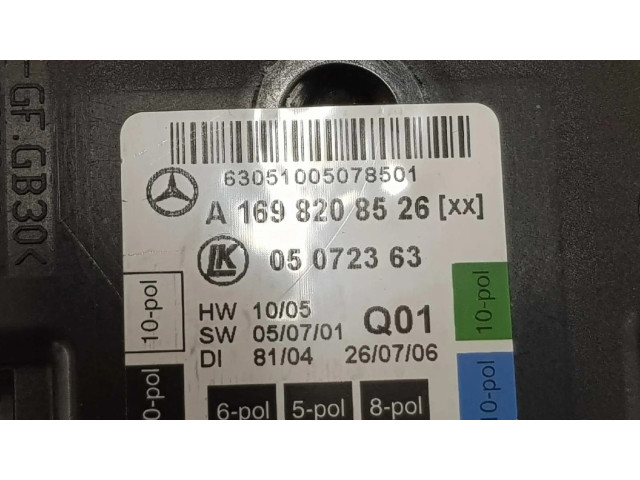 Блок управления центрального замка