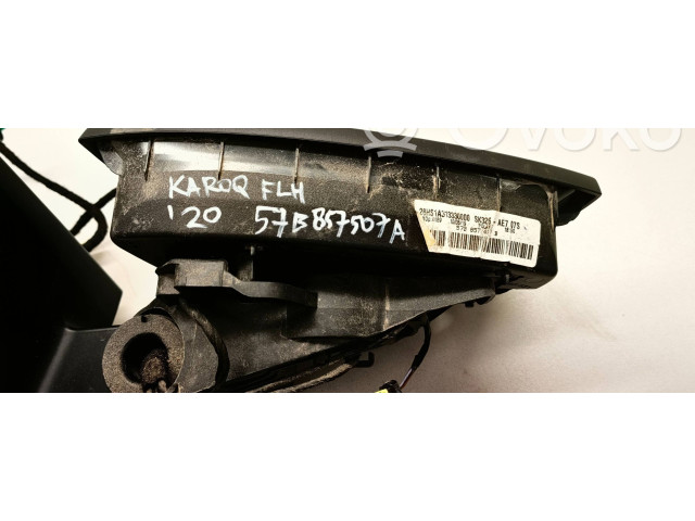 Зеркало электрическое        Skoda Karoq  2017 -  года   