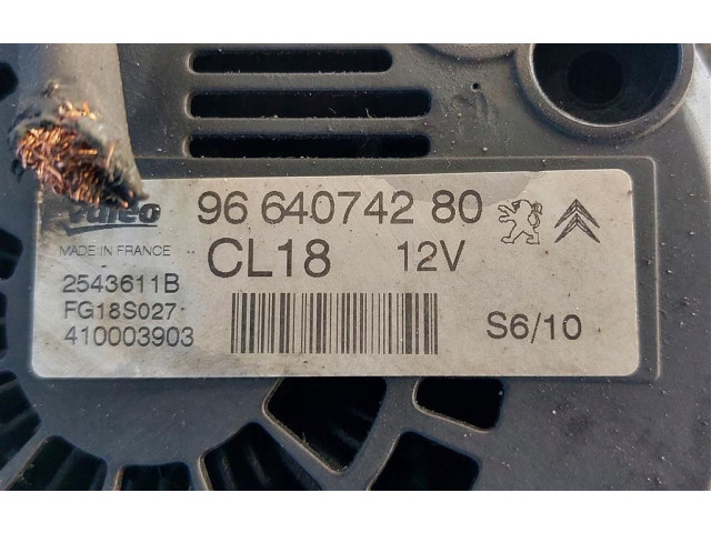 Генератор 9664074280 Citroen C5
