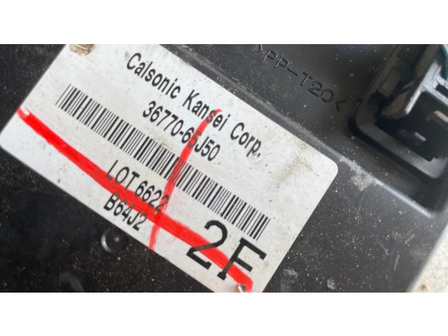 Комфортный модуль