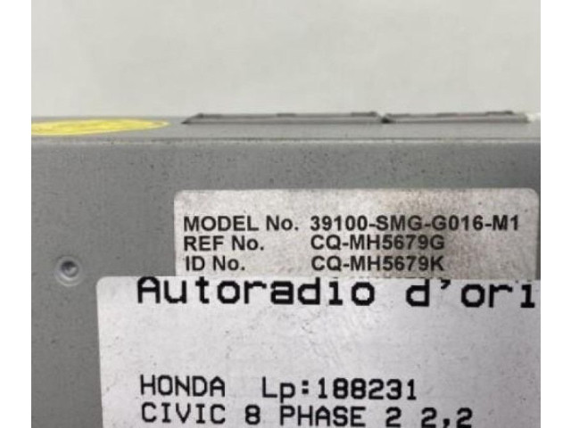 Блок управления климат-контролем 39100SMGG51   Honda Civic