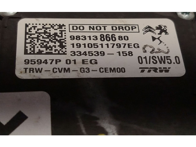 Блок управления 9831386680   Opel Combo E