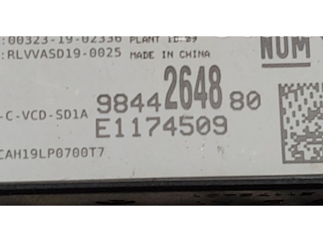 Модуль фонарей