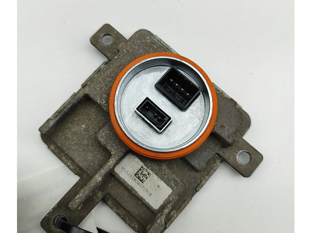 Блок управления Xenon