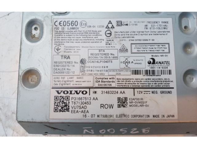 Блок управления 36003119, P31667513AA   Volvo XC90