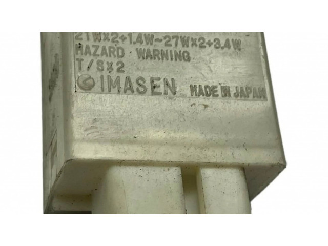 Другое реле