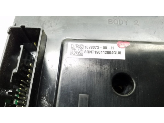 Комфортный модуль